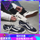 【现货】VANS STYLE 36范斯低帮权志龙蓝色男鞋女鞋 VN0A3DZ3RFL