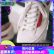 VANS STYLE 36 红白条纹低帮帆布鞋 权志龙GD同款 VN0A3DZ3OXS