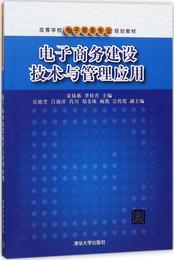 包邮 东尼博赞思维导图系列丛书全套5册思维导