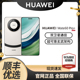 【现货速发官网正品】Huawei/华为mate 60 pro+手机智能手机华为mate60手机全网通官方正品全新正品华为手机