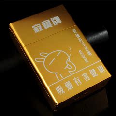 个性烟盒20支超薄男金属创意烟盒自动弹盖便携铝合金软包专用