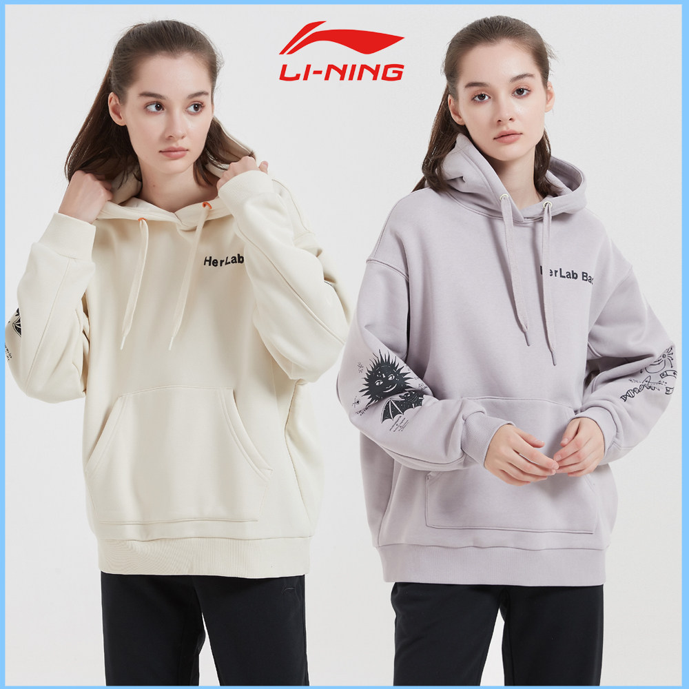 李宁卫衣中国风