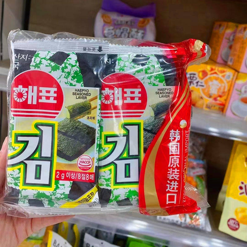 海牌海苔芥末味_淘宝海牌海苔芥末味多少钱/图片/品牌/精选-寻折猪