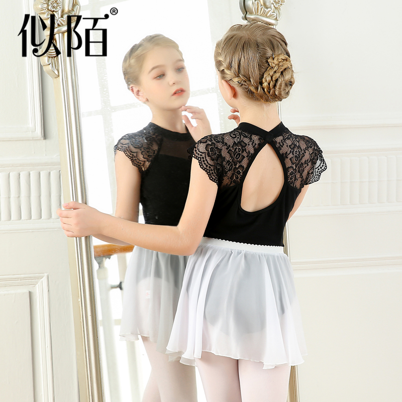 儿童芭蕾舞蹈服女童孩练功服比赛无袖跳舞服装分体纱裙中国舞夏季