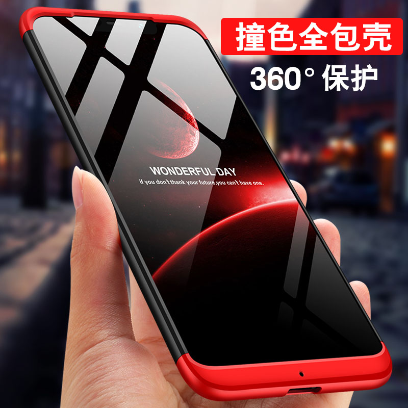 小米pocophone f1手机壳POCO F1保护套 全包外壳 膜case cover|ruв категории Цифровые аксессуары, аксессуары для мобильных телефонов, телефон защитный кожух/оболочка - от Buy2taobao.com для оказания профессиональной услуги покупки агента Taobao