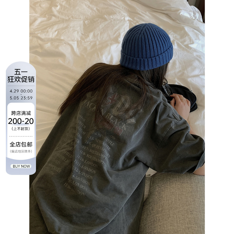 卤卤lulu 美式复古洗水字母宽松短袖T恤女oversize百搭显瘦上衣潮