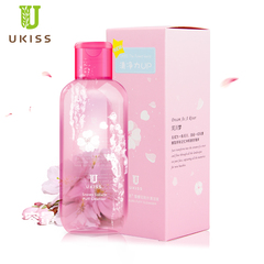 UKISS/悠珂思雪樱花粉扑清洗剂150ml 化妆刷海绵化妆工具