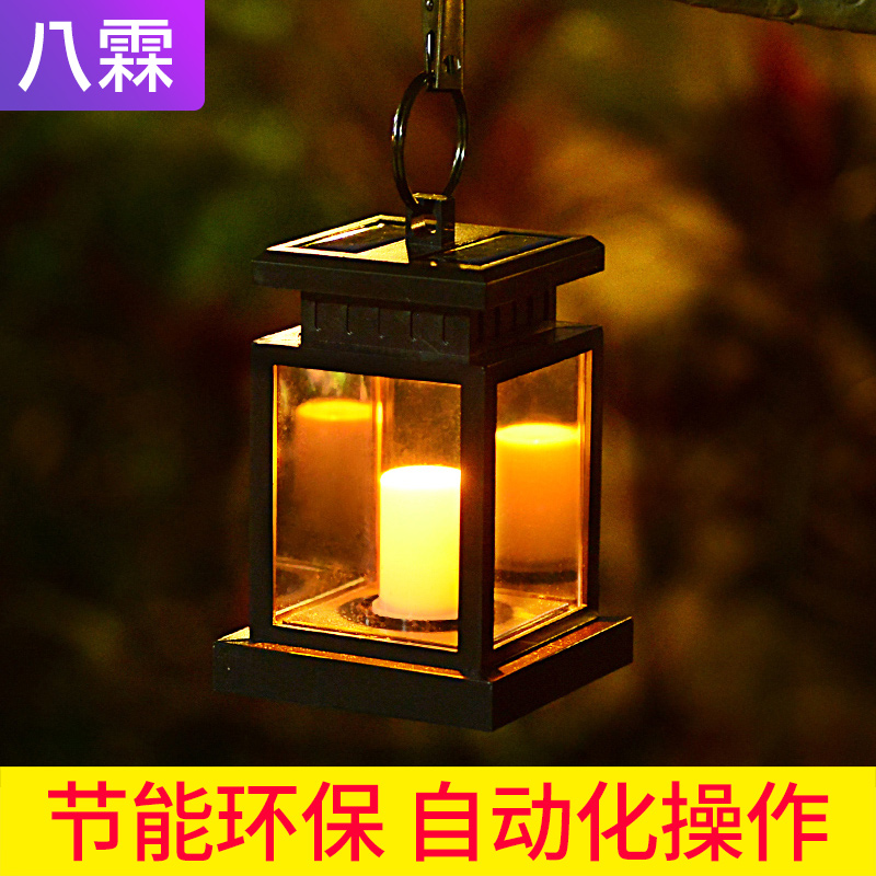 led太阳能伞灯户外庭院灯路灯照明 小区花园草坪家用灯别墅灯防水|msdalam kategori keluarga memasang ibu, Lampu & Lighting Fixtures, Lampu luar, lampu Taman landskap - dari Buy2taobao.com untuk memberikan perkhidmatan ejen Taobao profesional membeli