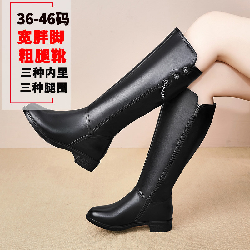 42码女鞋低跟大码胖mm仙女风配裙子鞋一字带软底加肥加宽单鞋春季单鞋