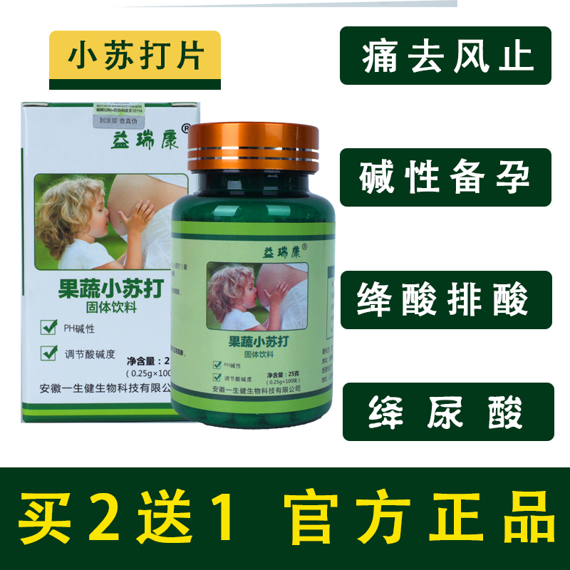 网友分享在meiguo.com上的图片