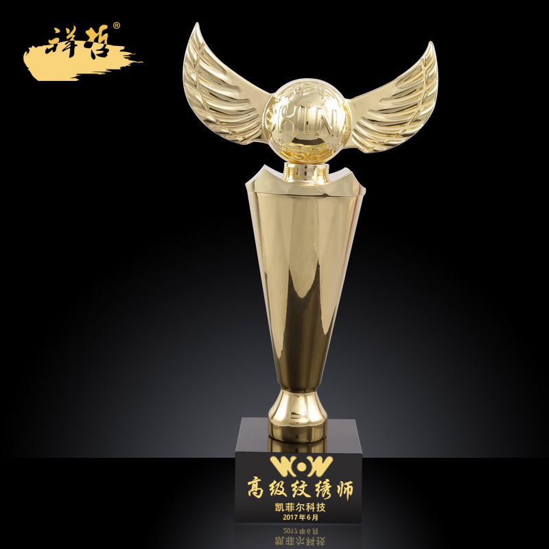 纹绣奖杯定制半永久比赛韩式半永久奖牌证书定做纪念品