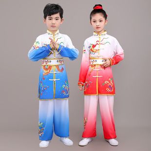 武术演出表演服中国风太极服儿童武术比赛表演竞赛练功服渐变长袖