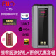 FiiO/飞傲Q15解码耳放蓝牙LDAC发烧HIFI硬解DSD电脑DAC手机小尾巴