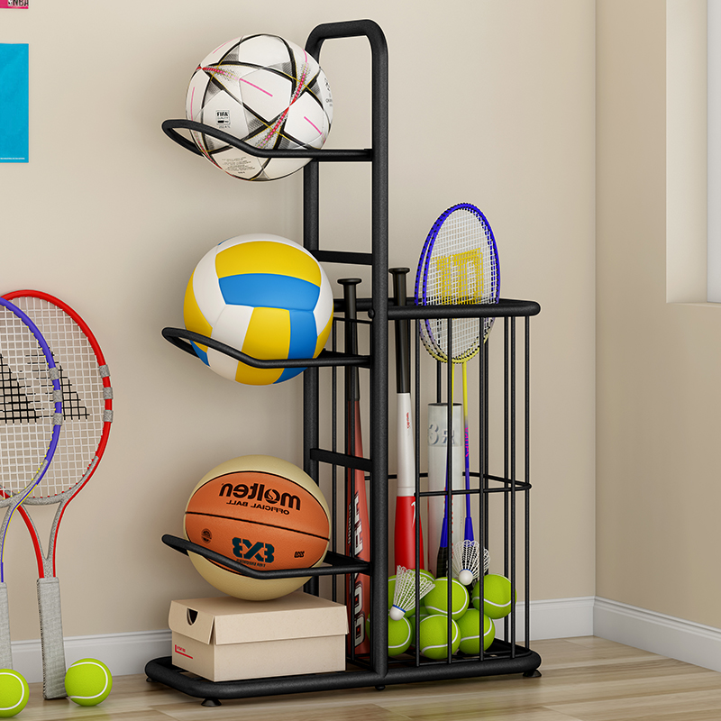 篮球收纳架家用玩具枪足球架羽毛球运动健身器材收纳篮摆设置物架