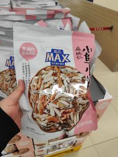 盒马X代购 扁桃仁小鱼小虾350g非油炸低温烘焙即食海产品坚果零食