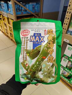 盒马MAX代购 脆爽海带结 828g袋 脆爽多汁 香辣过瘾 海产品小零食