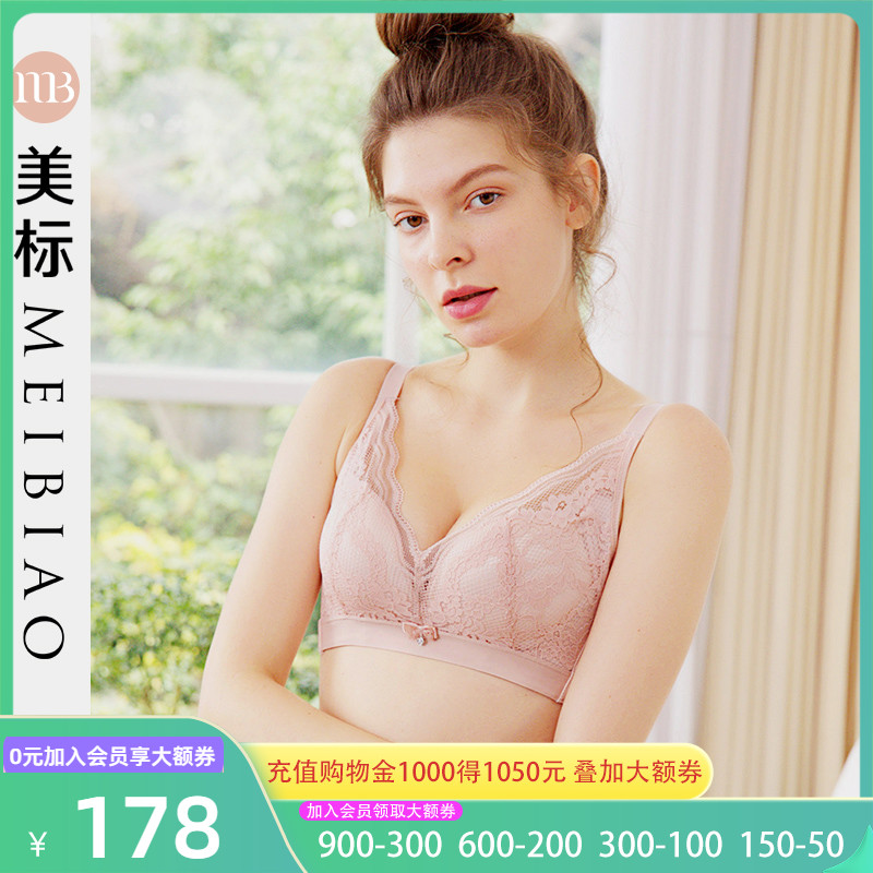 美标桑蚕丝文胸无钢圈聚拢真丝内衣收副乳大胸罩显小性感夏薄透气|msdalam kategori Pakaian Dalam/seluar dalam lelaki/tracksuit, Bra - dari Buy2taobao.com untuk memberikan perkhidmatan ejen Taobao profesional membeli
