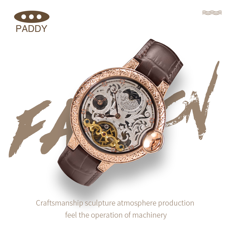 paddy手表-特价促销-优惠券领取-价格|多少钱|什么牌子好-35优惠券