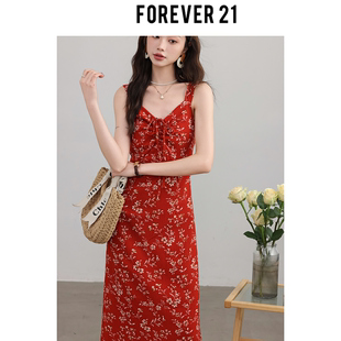 Forever 21【花海】碎花吊带连衣裙女2024夏季新款复古中长款红色