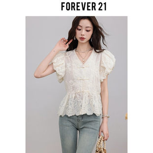 Forever 21【温莎之约】泡泡袖蕾丝衬衫女2024年夏季新款新中式v