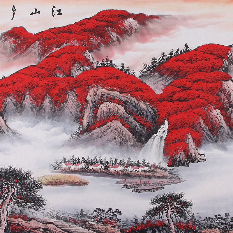 胡 成举《江山多娇》广州美院 - 拍卖