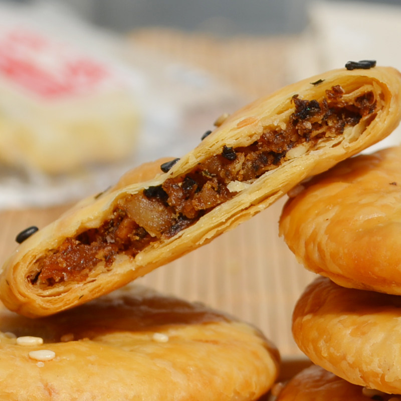 黄山烧饼梅干菜扣肉薄酥饼独立包装正宗安徽特产美食糕点小吃零食