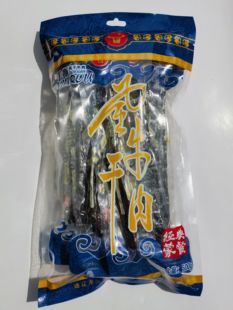 内蒙古通辽青沟香马背干粮牛肉干500克大长条手撕风干牛肉原味