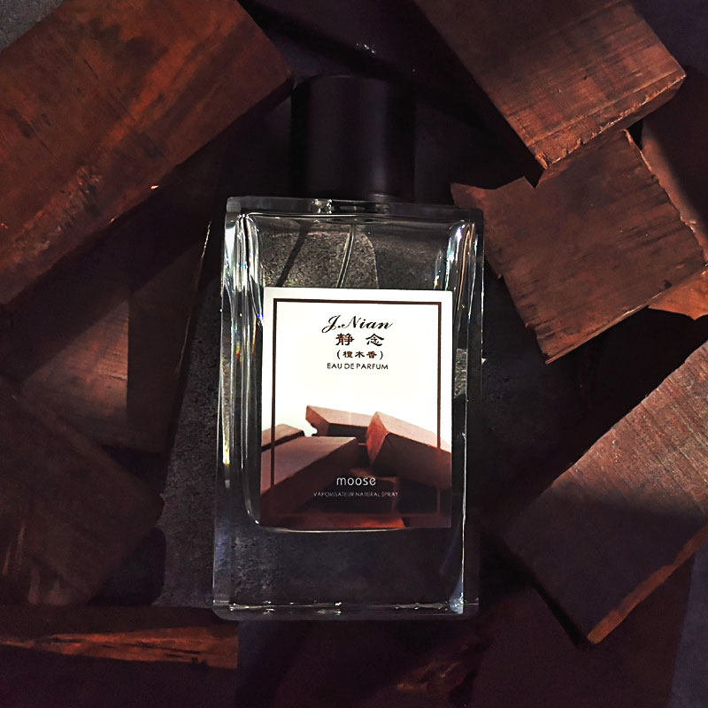 black paw黑爪寺庙味道的香水 中性大写檀香持久淡香男女木质香调