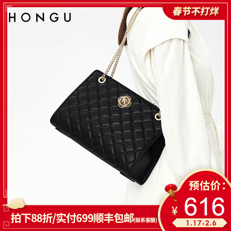 链条包 斜挎包 女包 大气_红谷包包女包2019新款时尚大气菱格真皮单肩