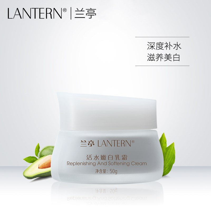 兰亭斯咏专卖店-lantern/兰亭活水嫩白
