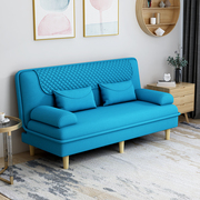 Nordic fabric sofa living room small apartment modern minimalist double three-person rental room with foldable sofa bed