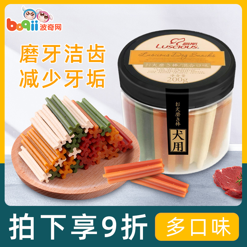 波奇网路斯零食洁齿骨爱犬磨牙200g/罐狗狗零食训犬奖励宠物零食在类目 宠物/宠物食品及用品, 狗零食, 狗磨牙棒/洁齿骨/咬胶中 - 来自Buy2taobao.com提供专业的淘宝代购服务