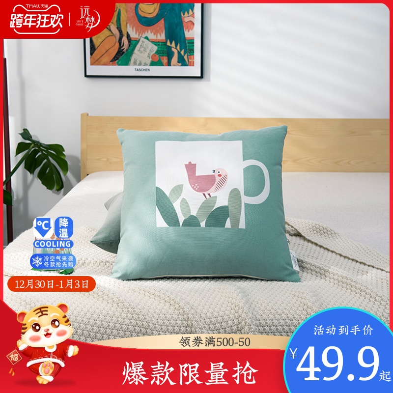 抱枕夏季女生睡觉男生沙发客厅北欧ins风午睡办公室趴枕床上枕芯|msdalam kategori rumah Fabrik, bantal/bantal - dari Buy2taobao.com untuk memberikan perkhidmatan ejen Taobao profesional membeli