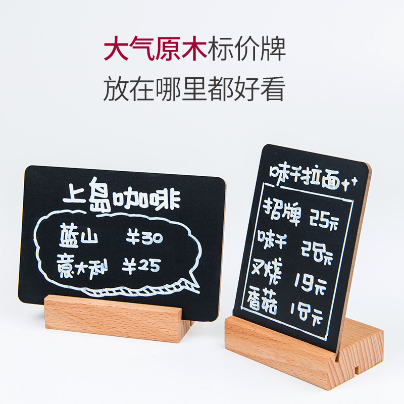 68秀可 pop爆炸贴广告纸价签夹商场超市水果标签标价牌促销牌拇指夹