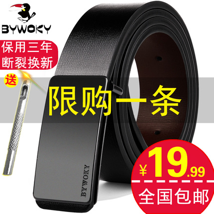 ƷUSBСȴŷ  8USB  9.80Ԫ