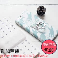 包邮 有脑创设计 熊眠iphone6/plus手机壳 苹果保护套礼品套