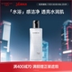 卡姿兰菁萃净润卸妆水眼唇脸三合一卸妆膏专用脸部不拔干清洁正品