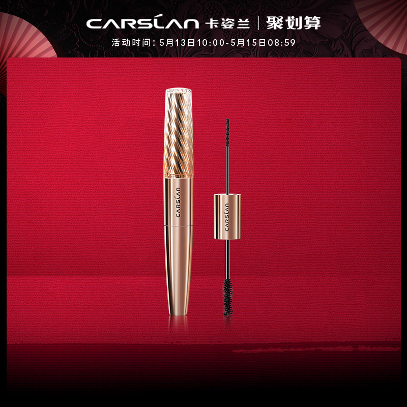 网友分享在meiguo.com上的图片