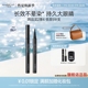 卡姿兰眼线液笔防水不晕染眼线笔新手初学者正品官方旗舰店