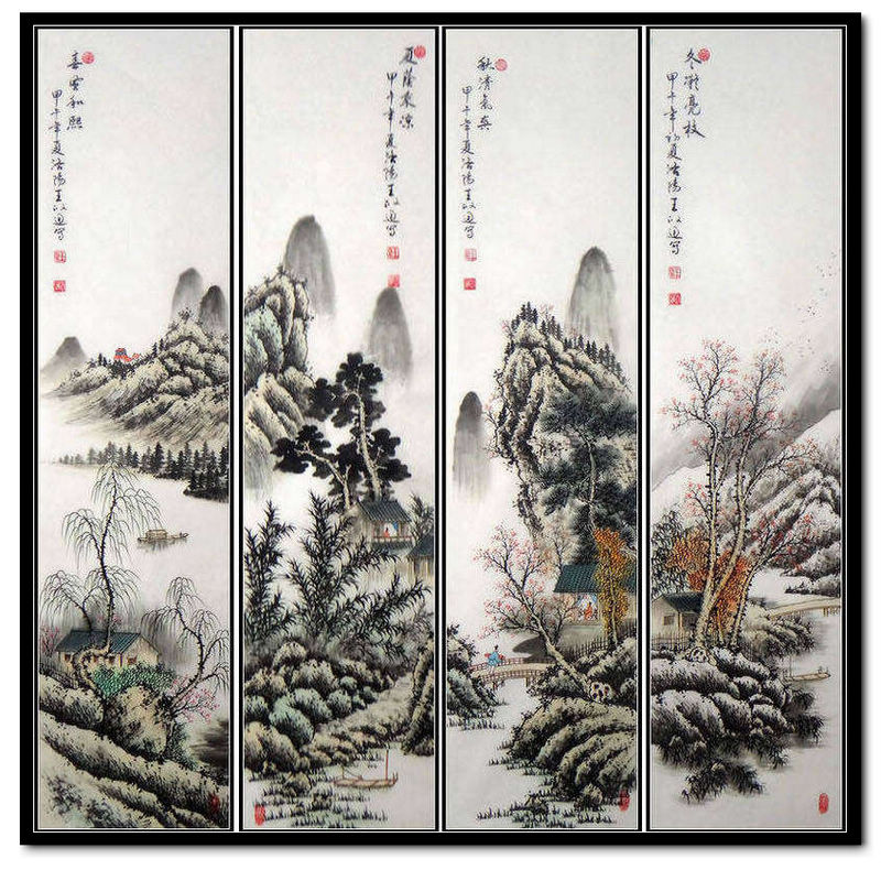 国家一级美术师 王政通《山水画 四扇屏》