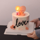 520情人节蛋糕装饰摆件粉色爱心小熊蜡烛亚克力love告白卡片插件