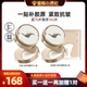 【蜜蜂心愿社】丸美胶原小金针眼膜抗皱紧致淡细纹淡眼袋补水保湿