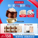 丸美眼霜巧克力丝滑眼乳霜抗皱保湿淡化熬夜眼细纹紧致补水护肤品