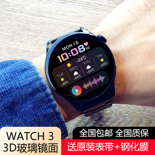 黑科技watch3智能手表电子表男女学生运动太空人华韩版简约为通话