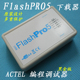 Microsemi FLASHPRO5  Actel下载线 烧写器 编程 烧录器 替pro4 3