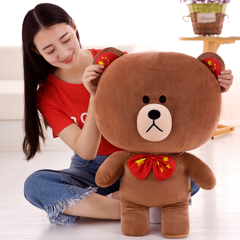 抱抱熊 小号_布朗熊抱抱熊毛绒玩具小号公仔毛绒可爱床上少女抱枕女生