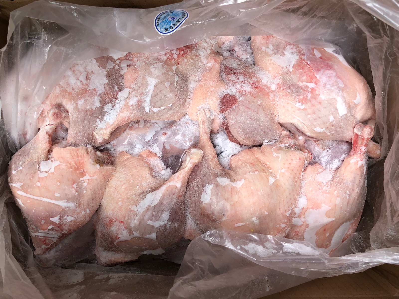 鸭边腿/凉性食物,6.5一个|msdalam kategori haiwan peliharaan/makanan haiwan dan bekalan, Dog Treats - dari Buy2taobao.com untuk memberikan perkhidmatan ejen Taobao profesional membeli