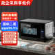 茶杯茶具消毒柜烘干一体小型办公室家用功夫茶杯子紫外线桌面专用