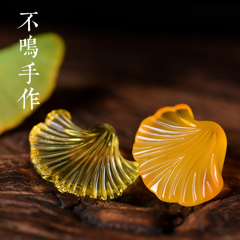 不鸣手作 琥珀蜜蜡银杏叶吊坠金珀叶子吊坠配件