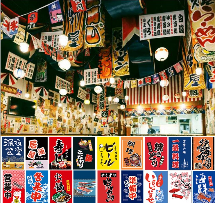 包邮买10送1日式和风5米串旗挂旗寿司料理店居酒屋小彩旗装饰吊旗|msdalam kategori Aksesori rumah, mural - dari Buy2taobao.com untuk memberikan perkhidmatan ejen Taobao profesional membeli